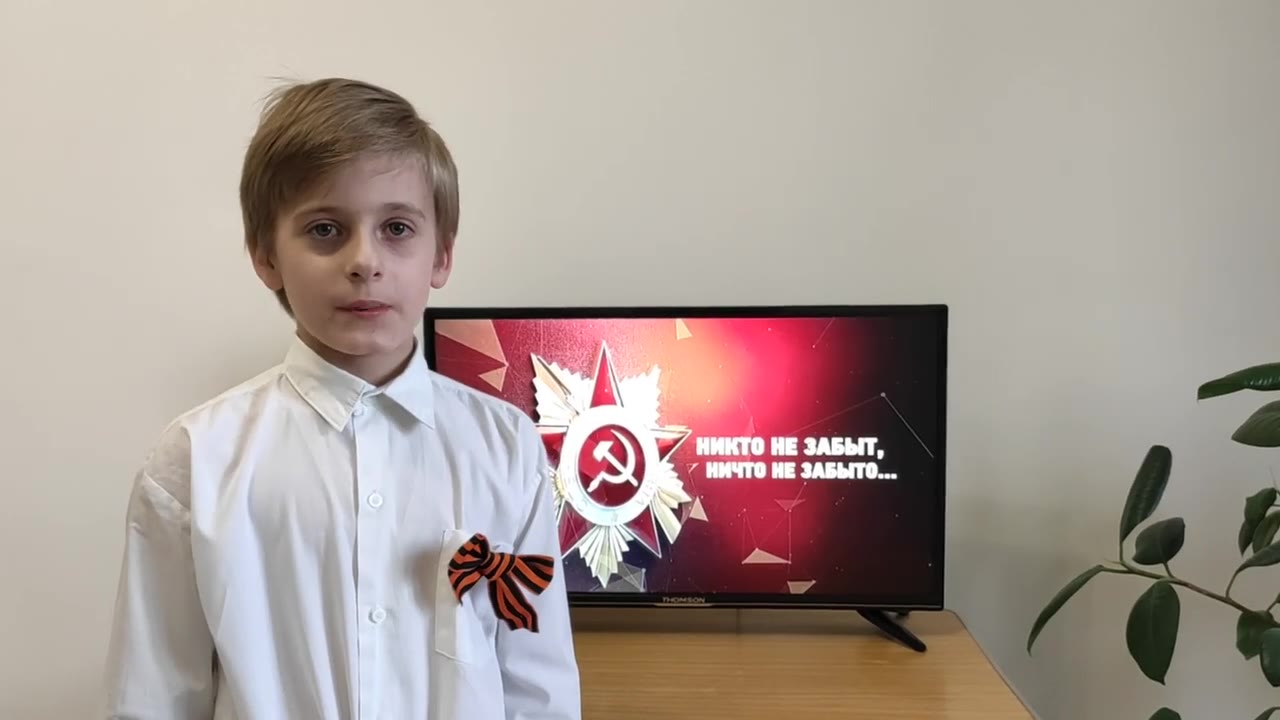 Иванов Юрий