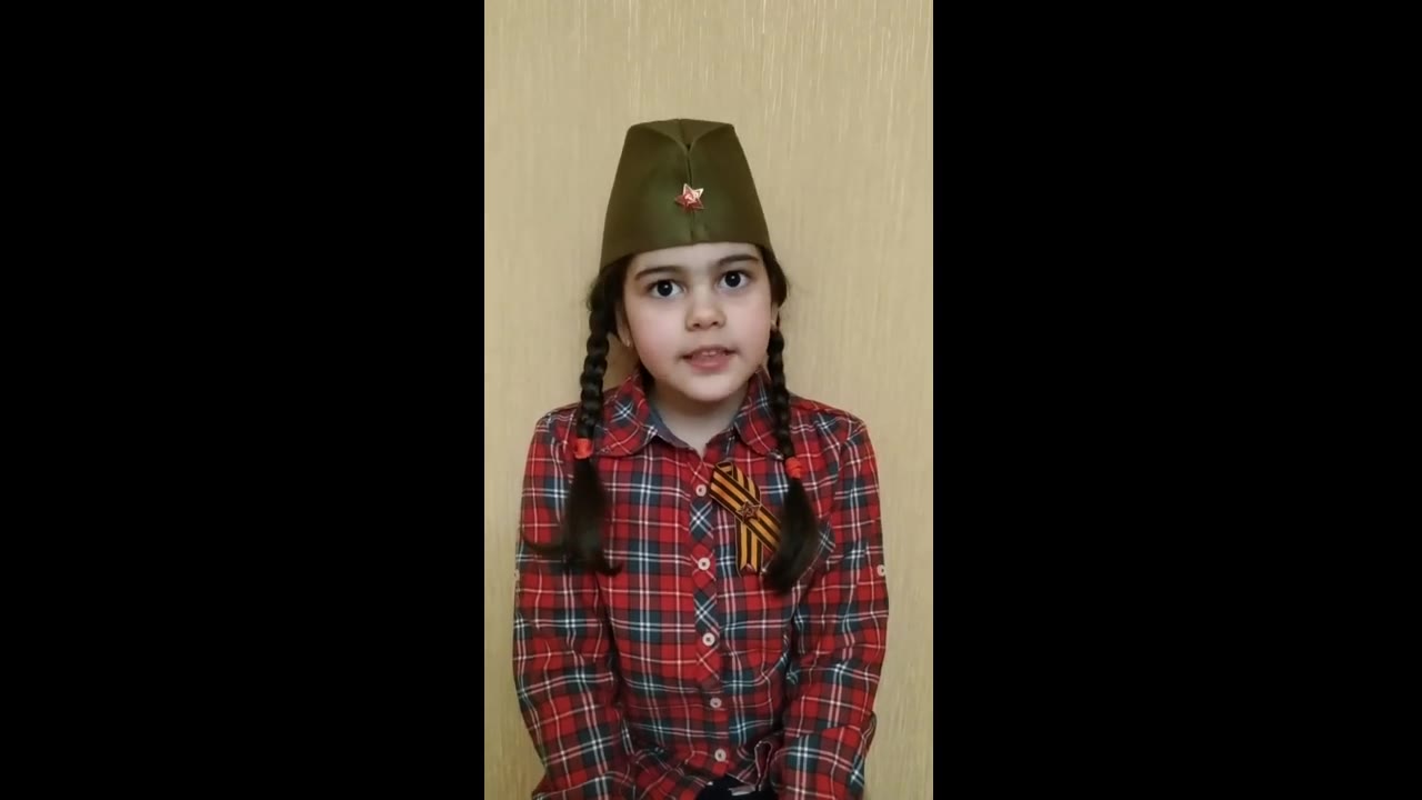 Виктория Победа