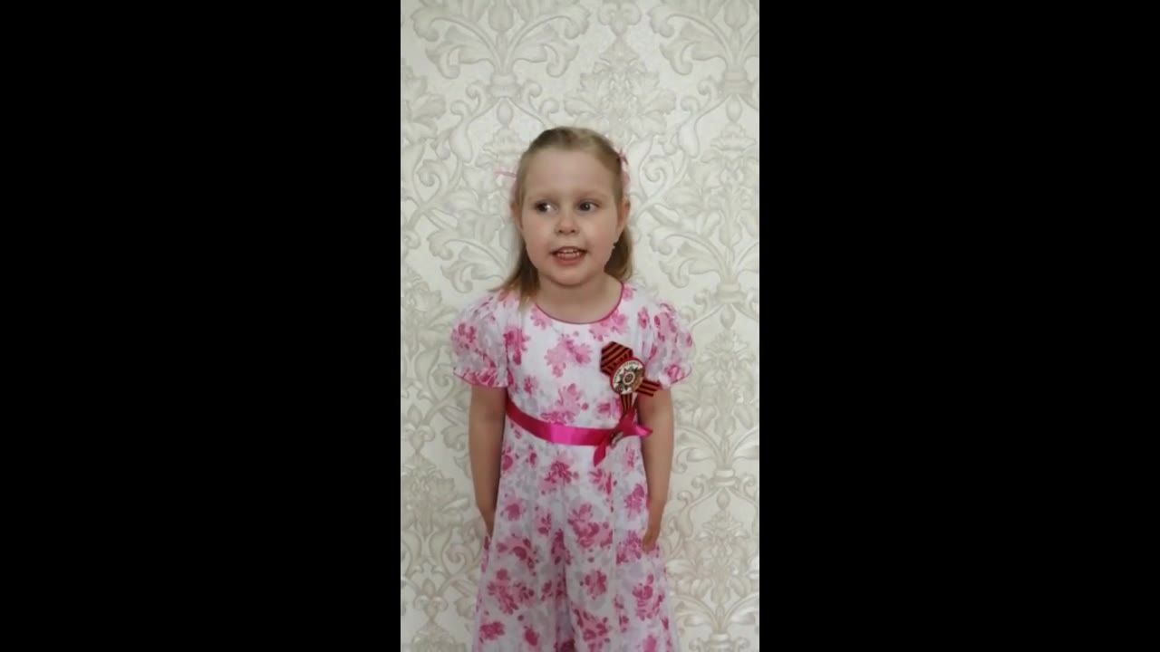 Иванова Полина