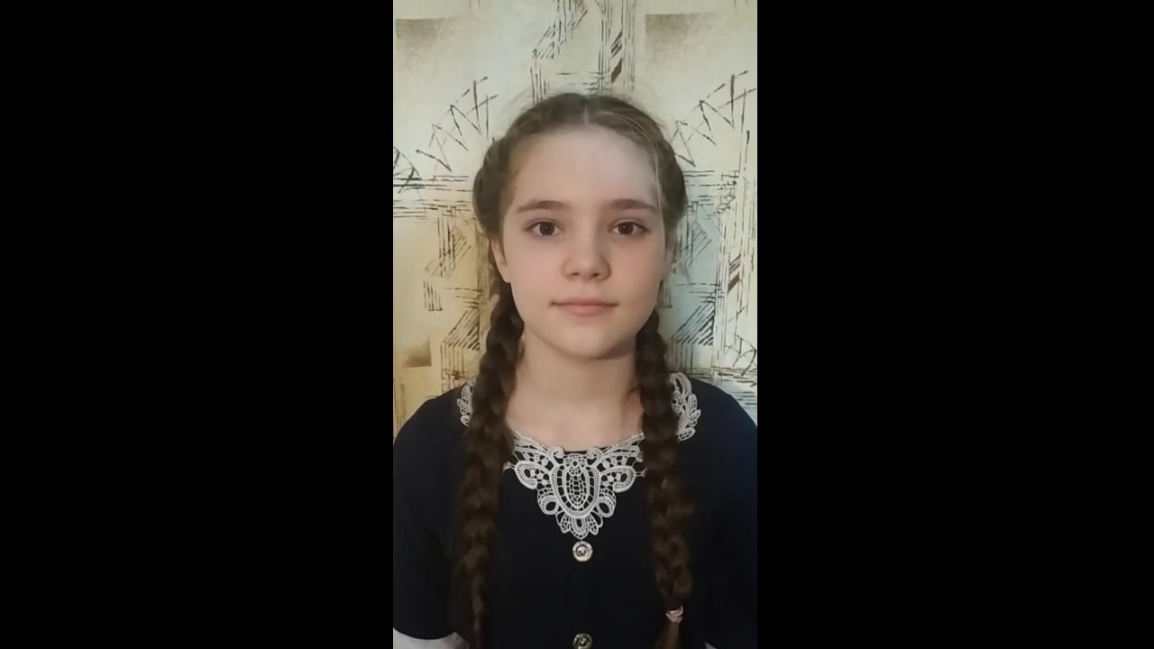 Ярослава