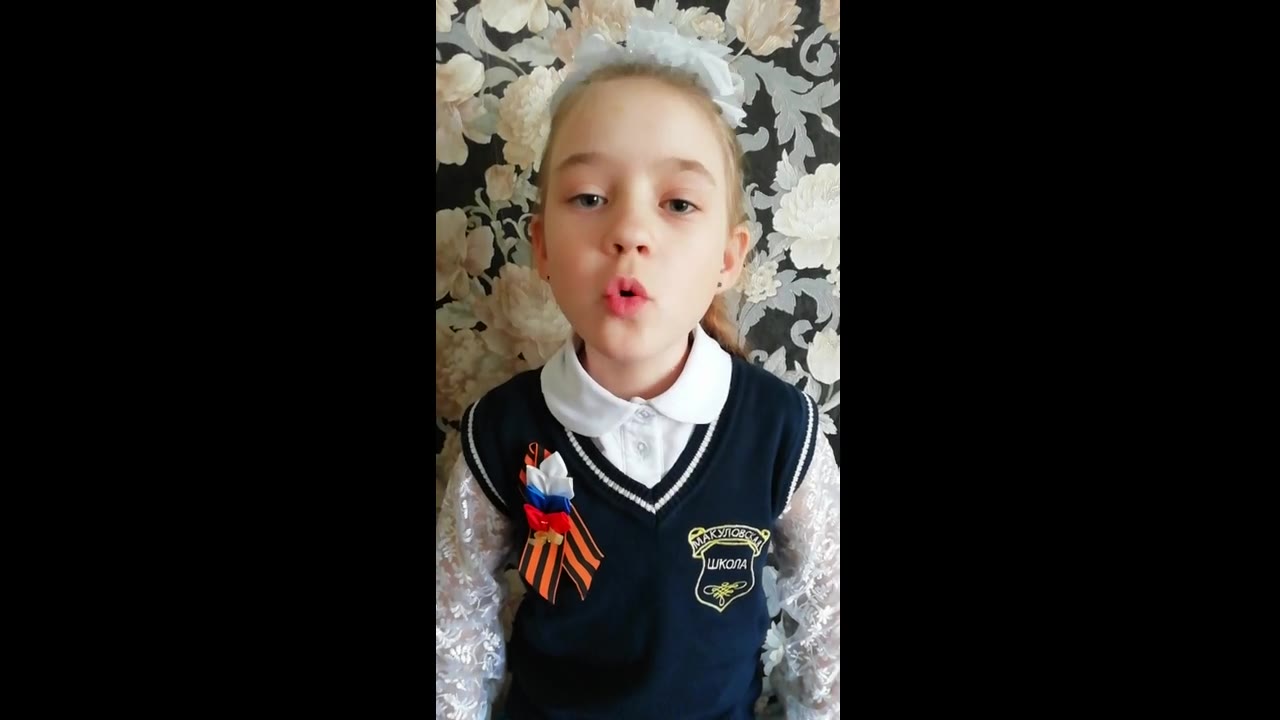 Елхина Ульяна Евгеньевна 