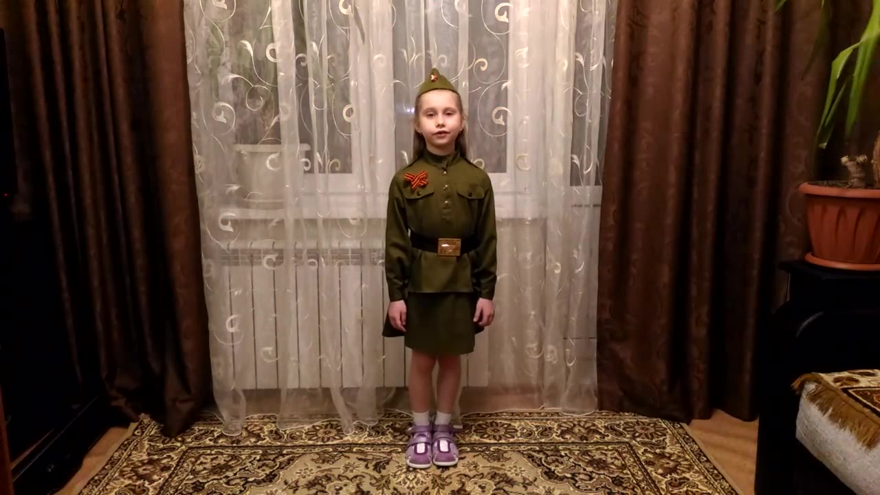 Егорова Анна Алексеевна