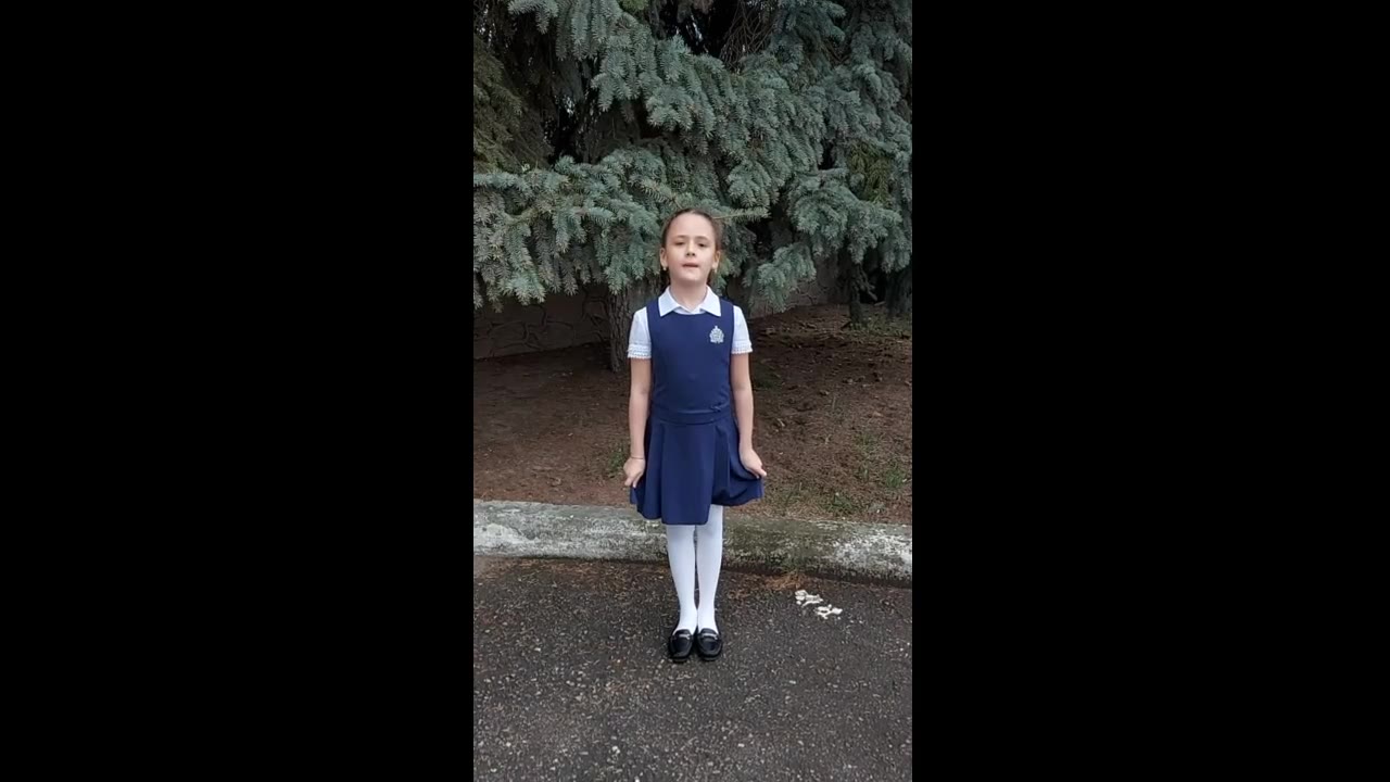 Хамизова Арианна