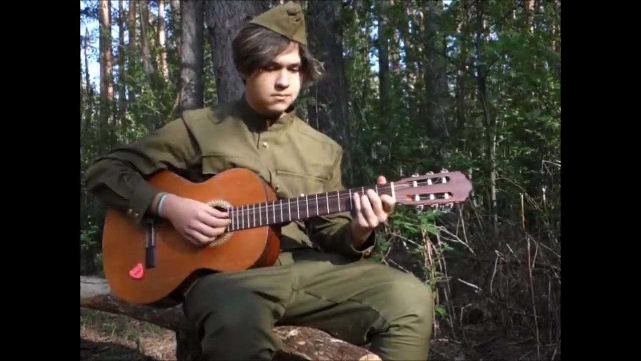 Геральд