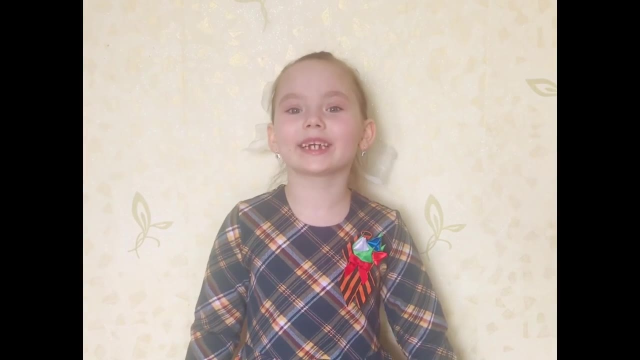 Алексеева София