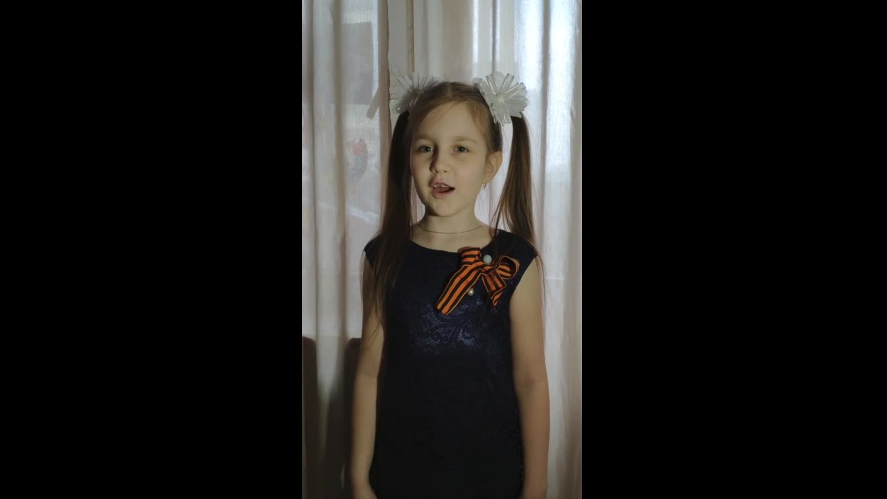 Акимова Светлана