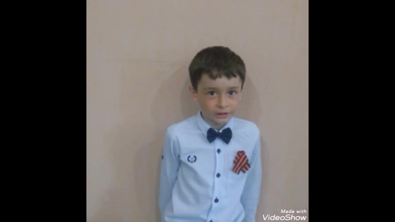 Стрельченя Ростислав