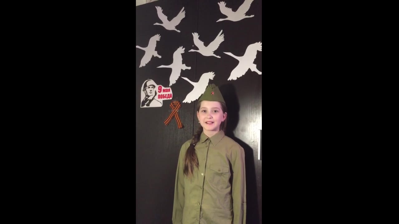 Лиза Дёрина