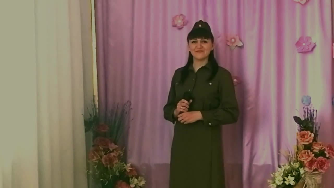 Яценко Светлана Сергеевна