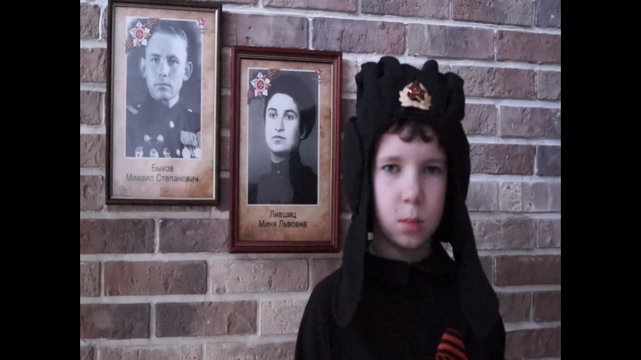 Лившиц Никита