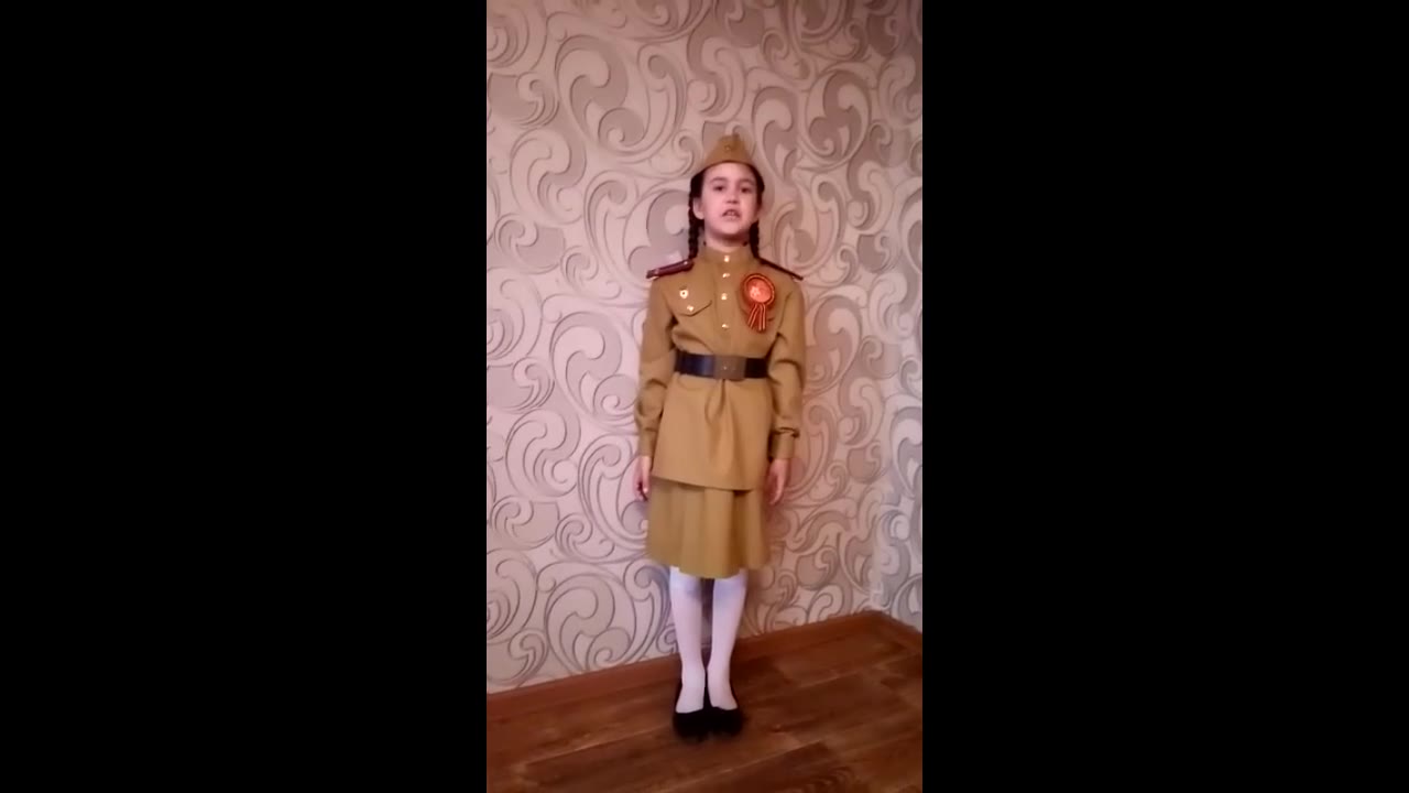 Настасья