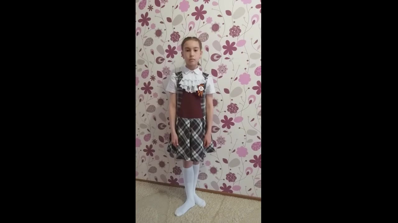 Милова Софья