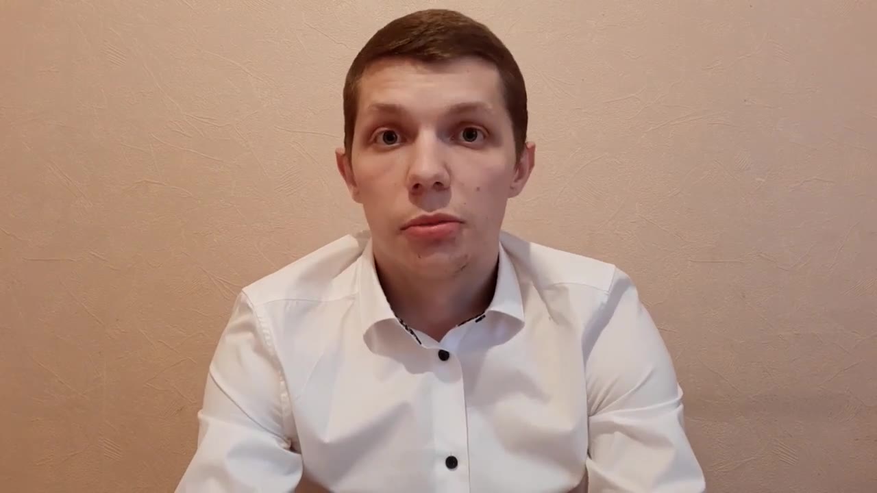 Эдуард