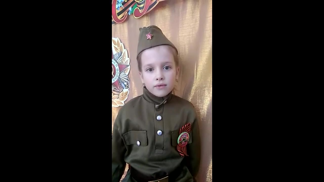 Терехова Виктория