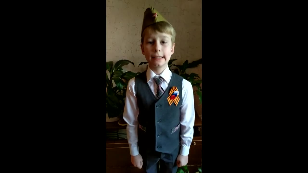 Артем Астрахань