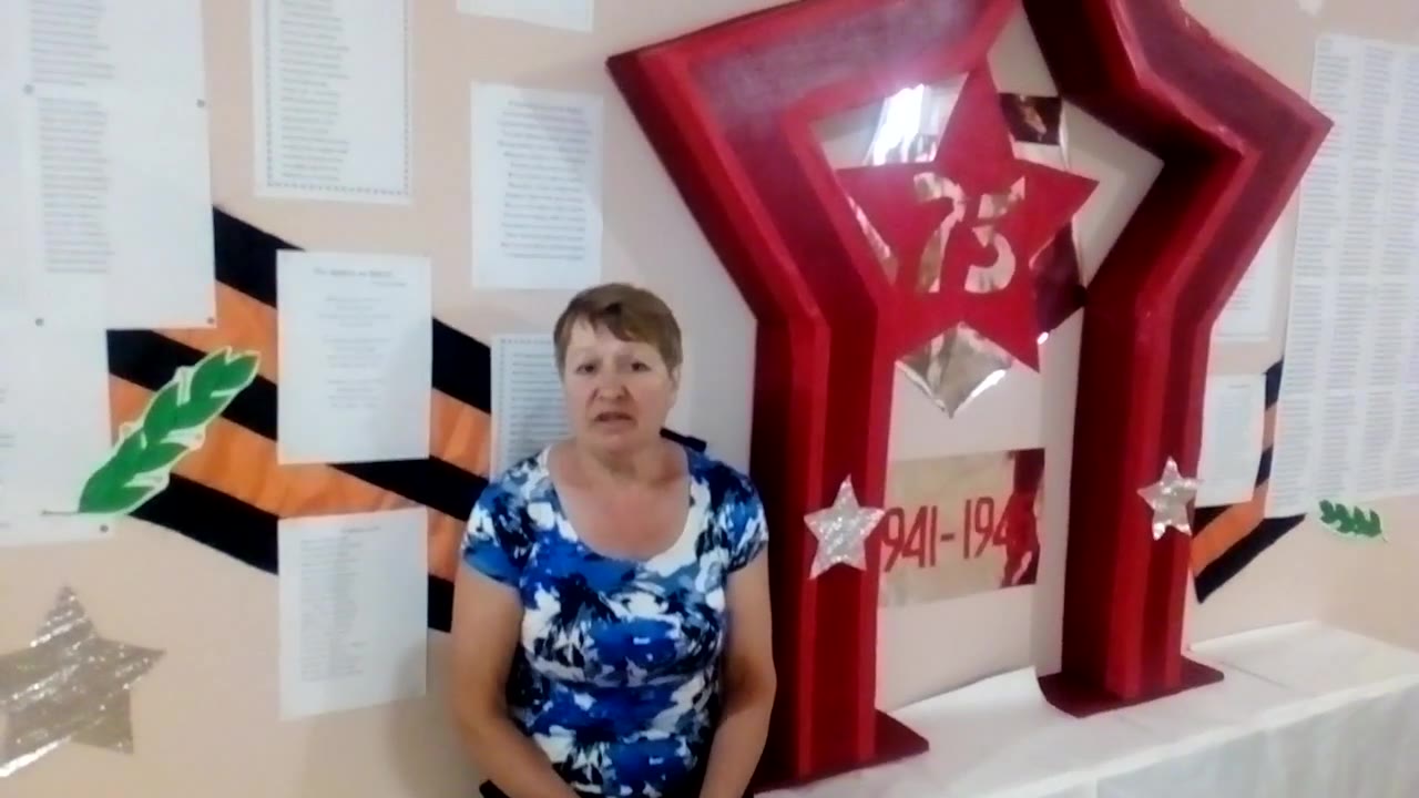 Серегина Наталья Васильевна