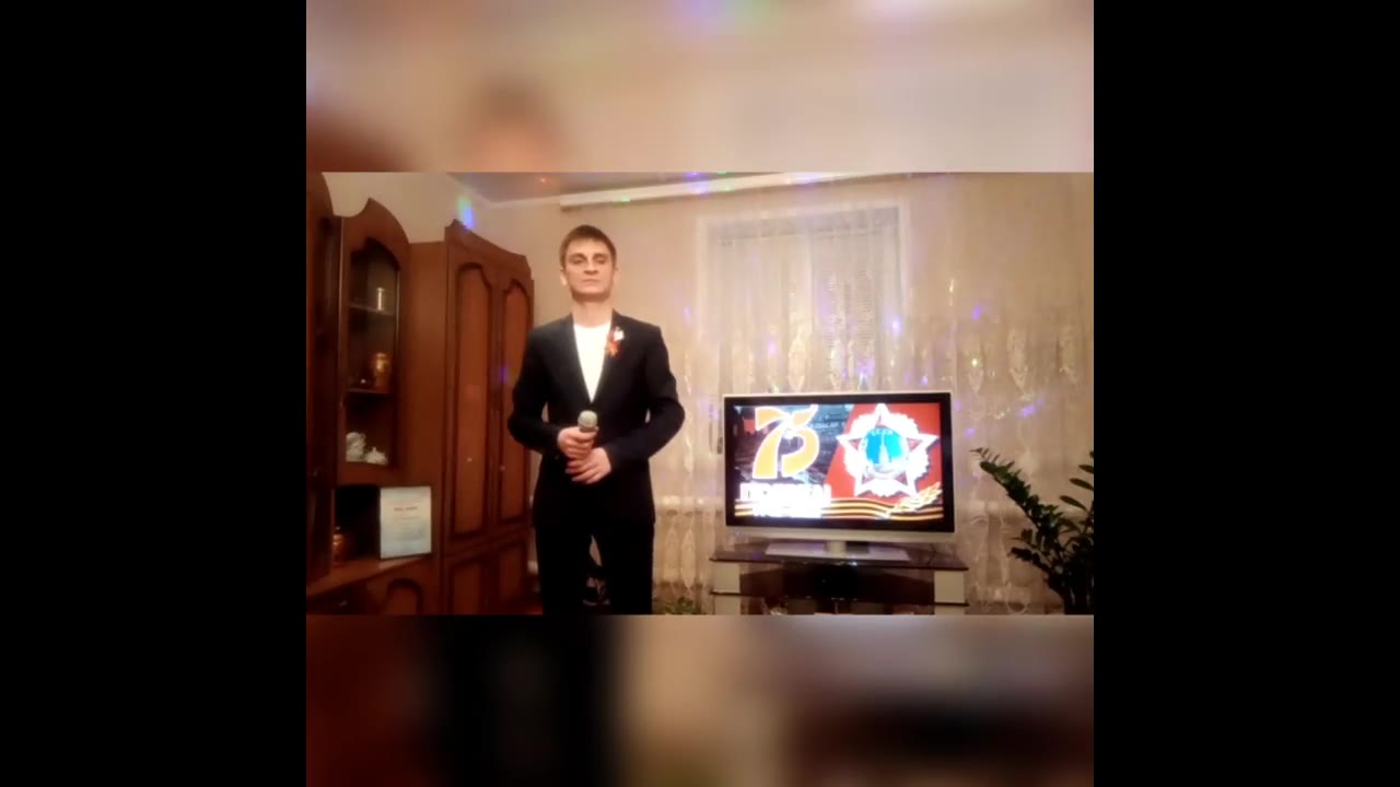 Сергей