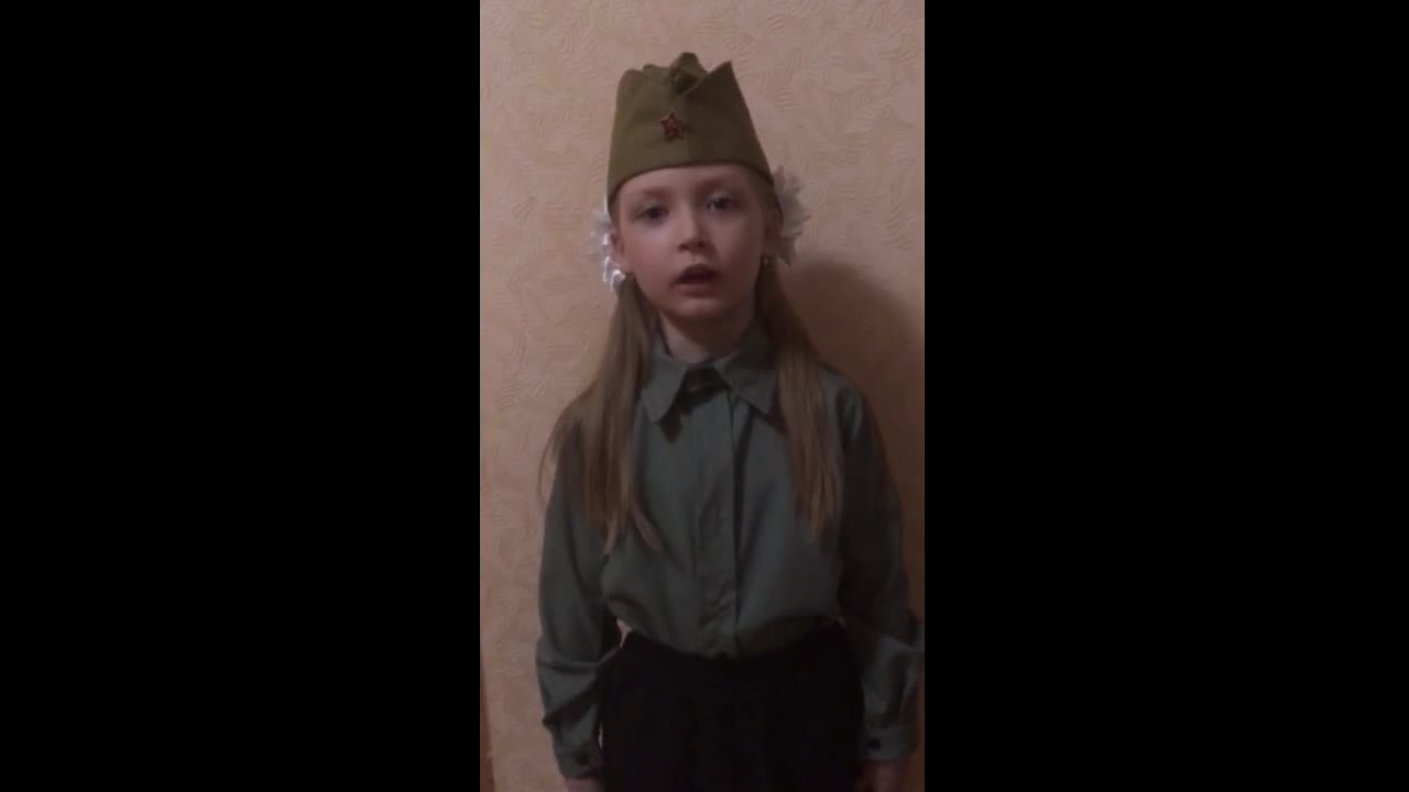 Царигородцева София Денисовна