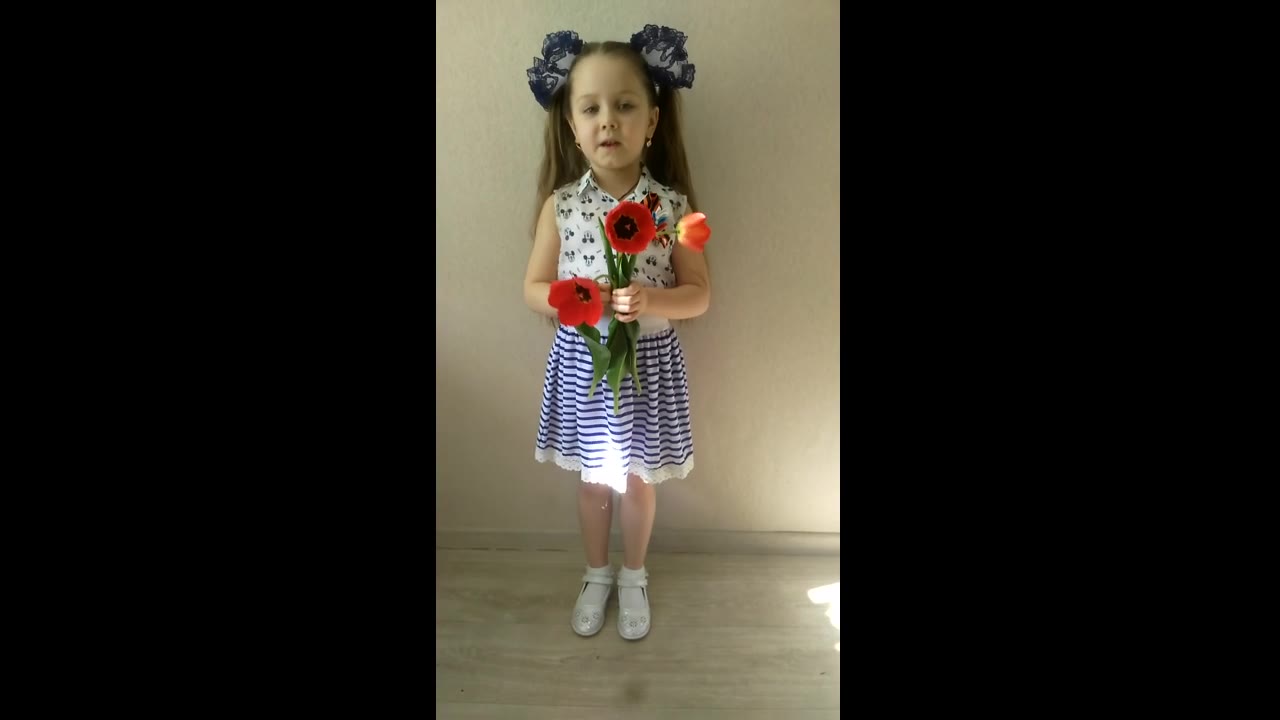 Фоменко Юлия