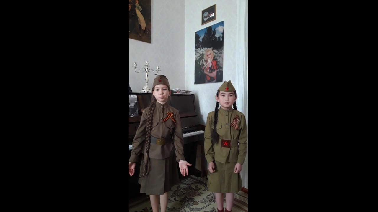 Сафина и Настя