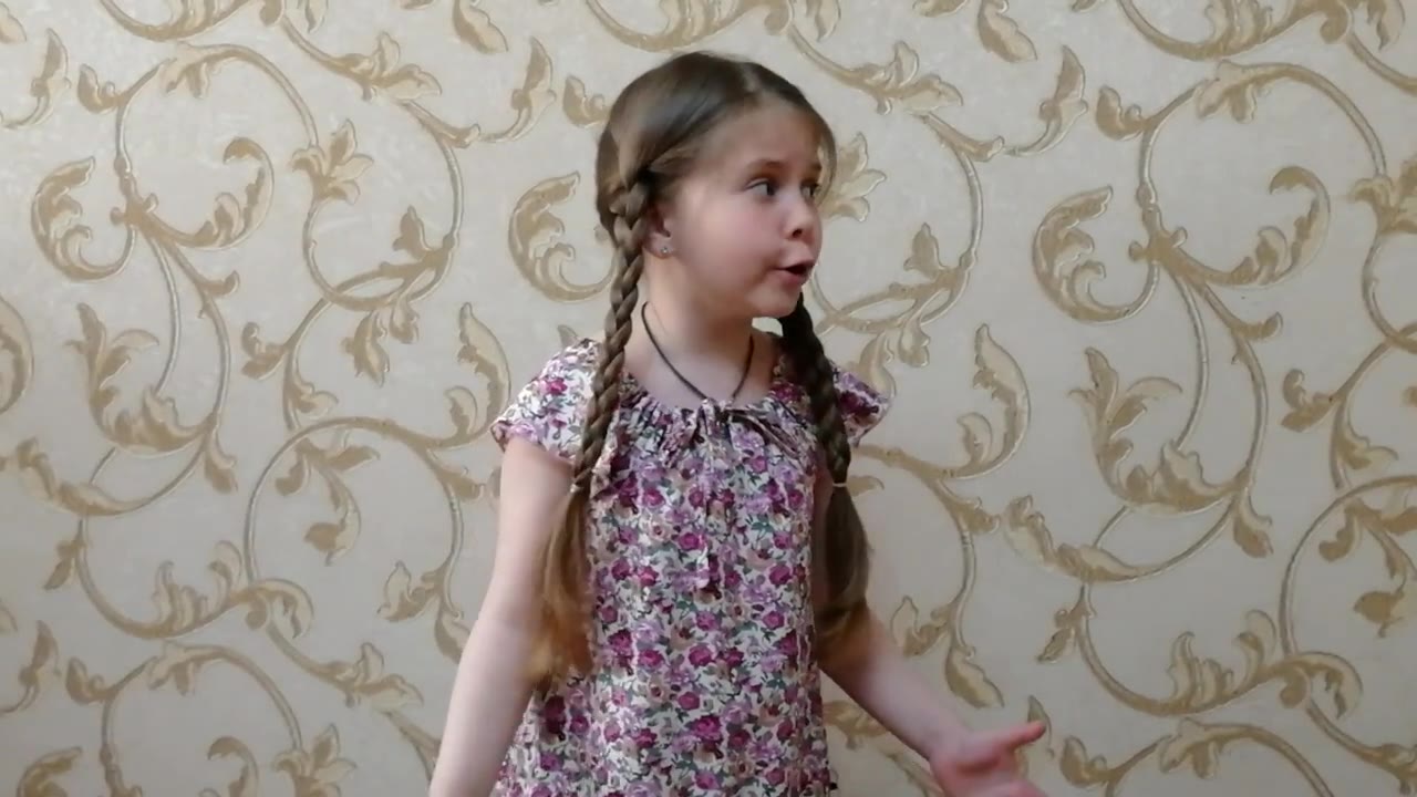 Анастасия Волк