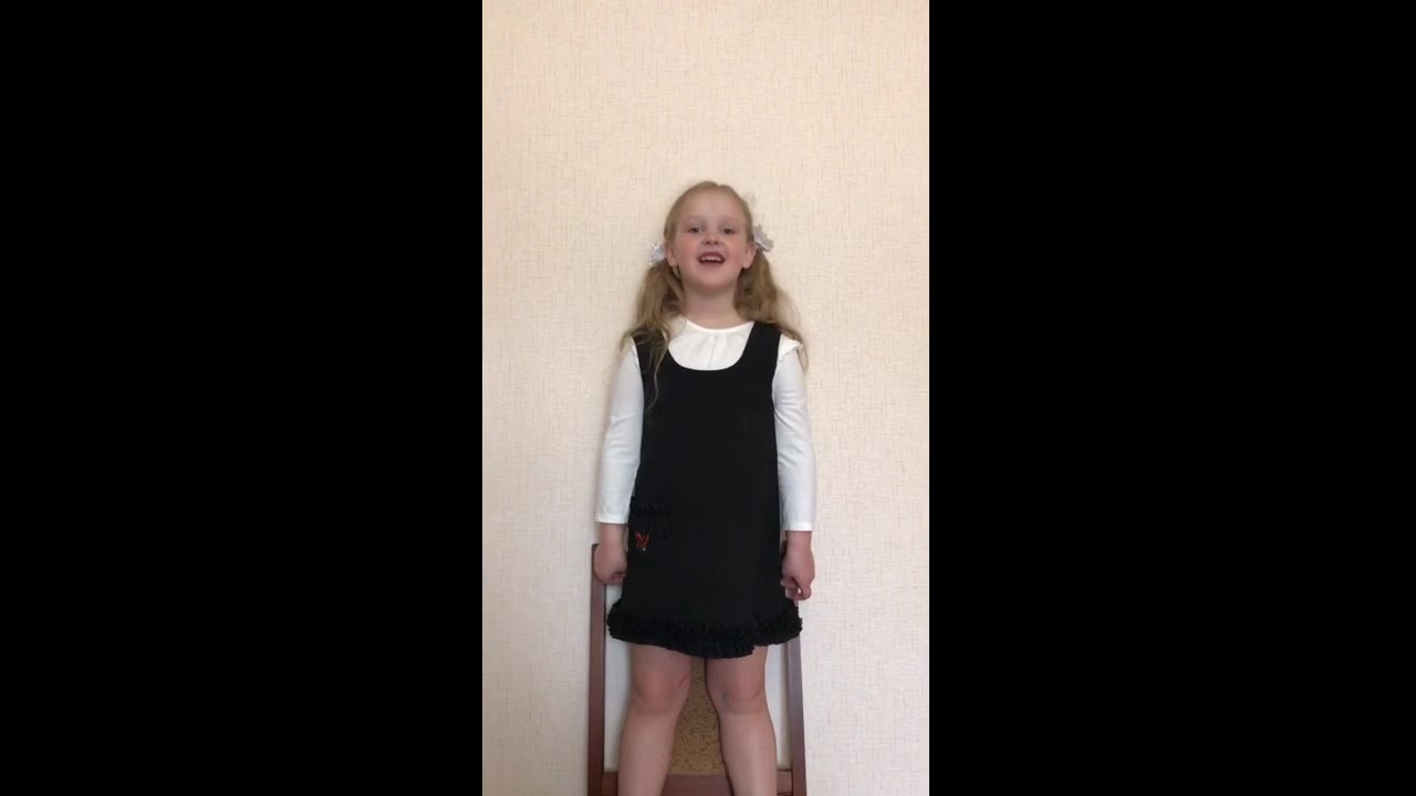 Иванова Арина