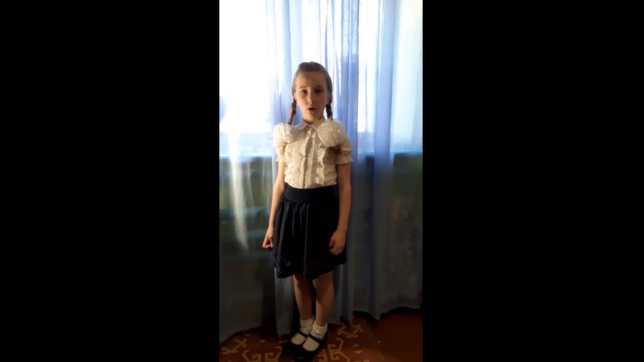 Черватюк Ксения Анатольевна