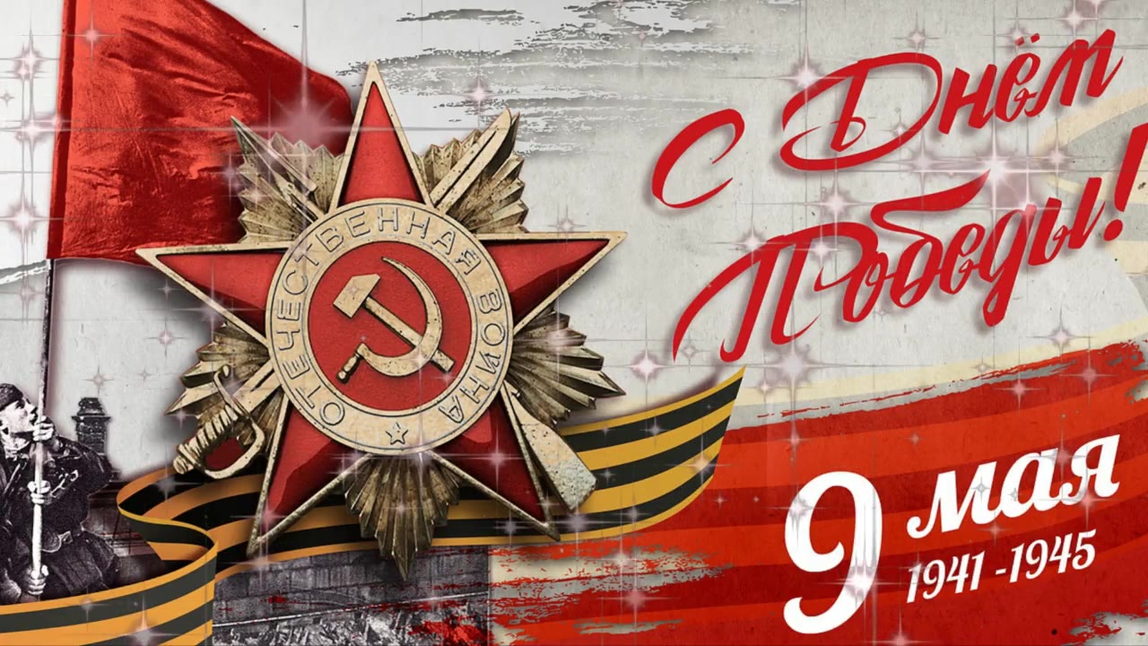 Головенченко Алексей