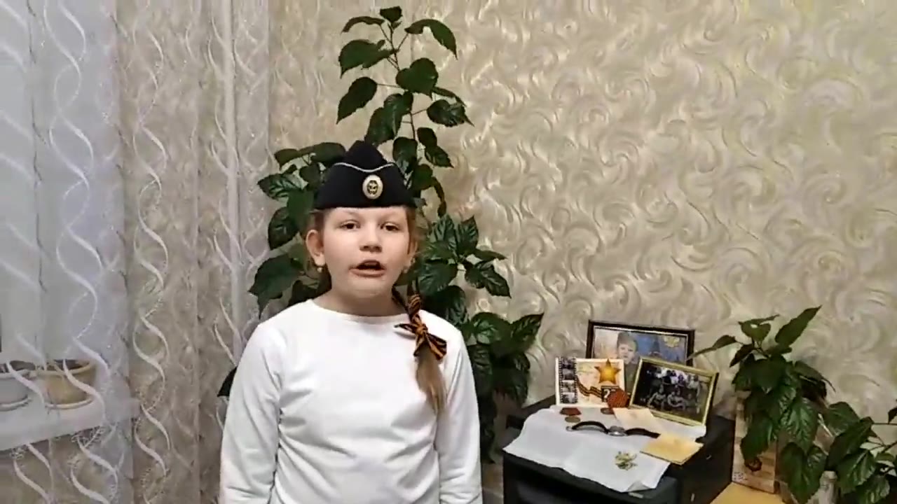 Софья Родионова