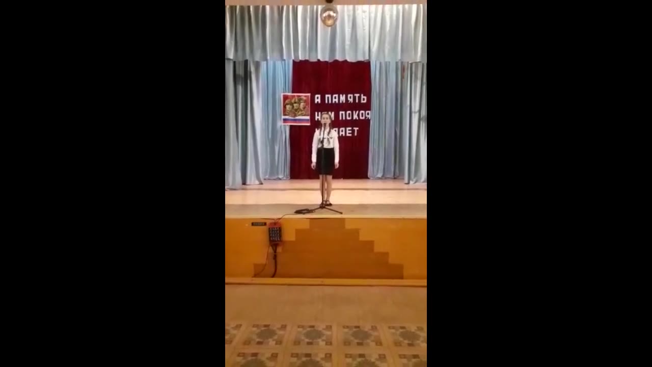 Небораченко Юлия