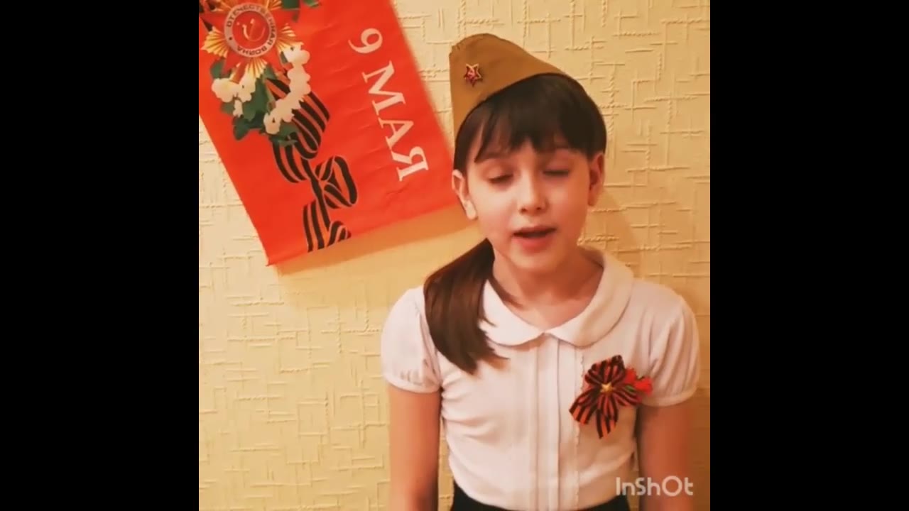 Миляева Полина