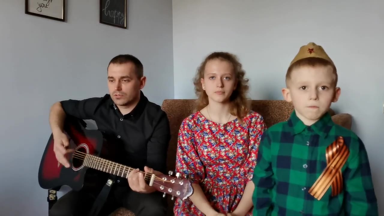 Мироха