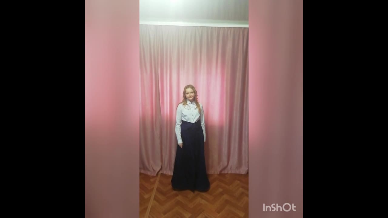 Юлия