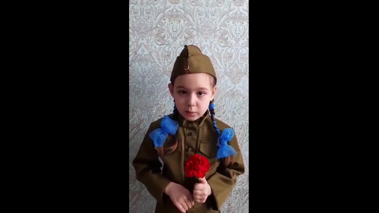 Свобода Радамира