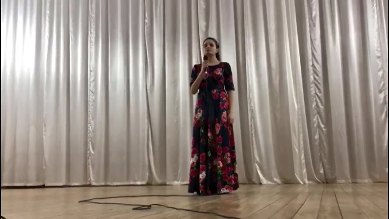 Леся