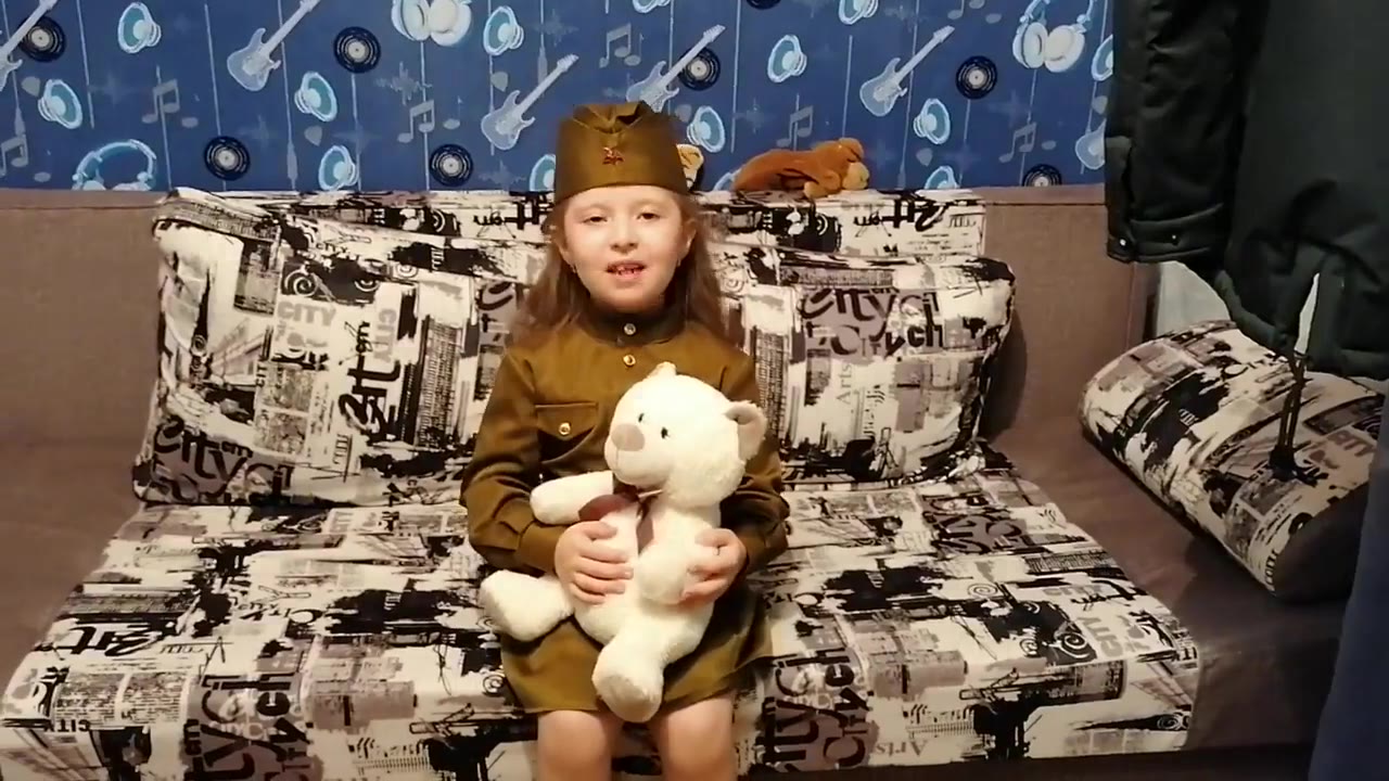 Маргаритка