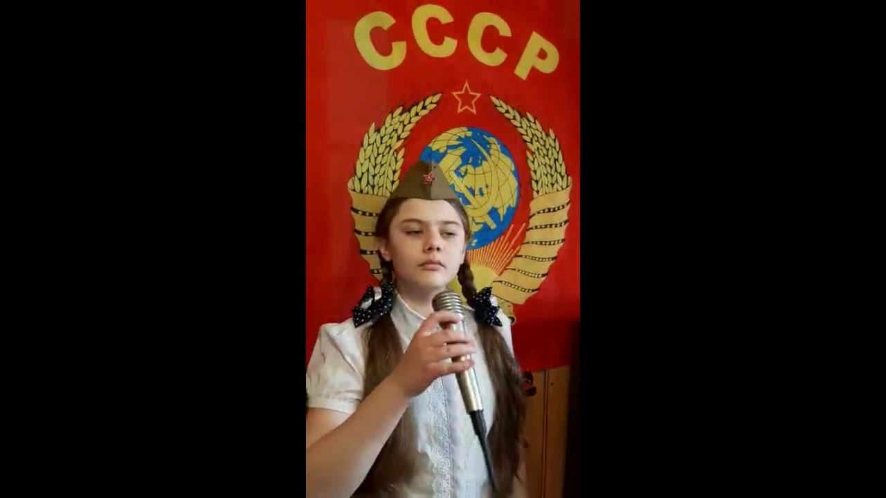 Александра