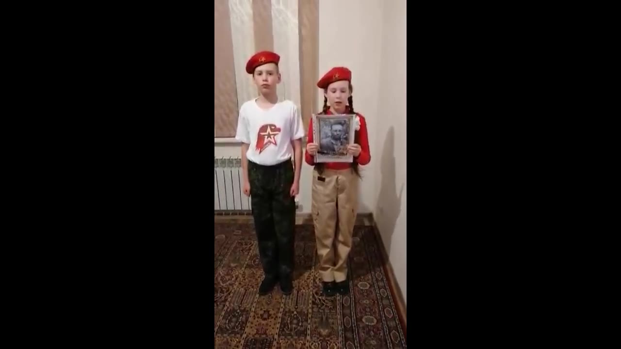 Максим и Мария