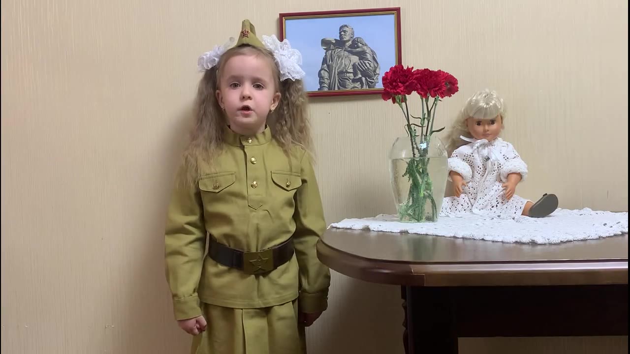 Василиса-краса