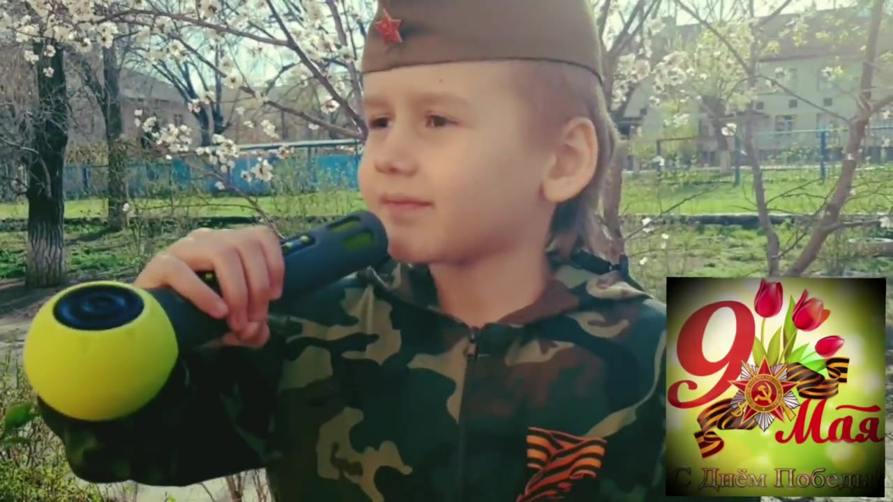 Славик Шибаев