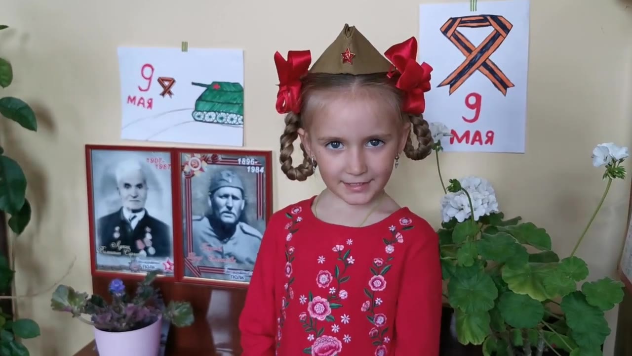 Алла Громилова