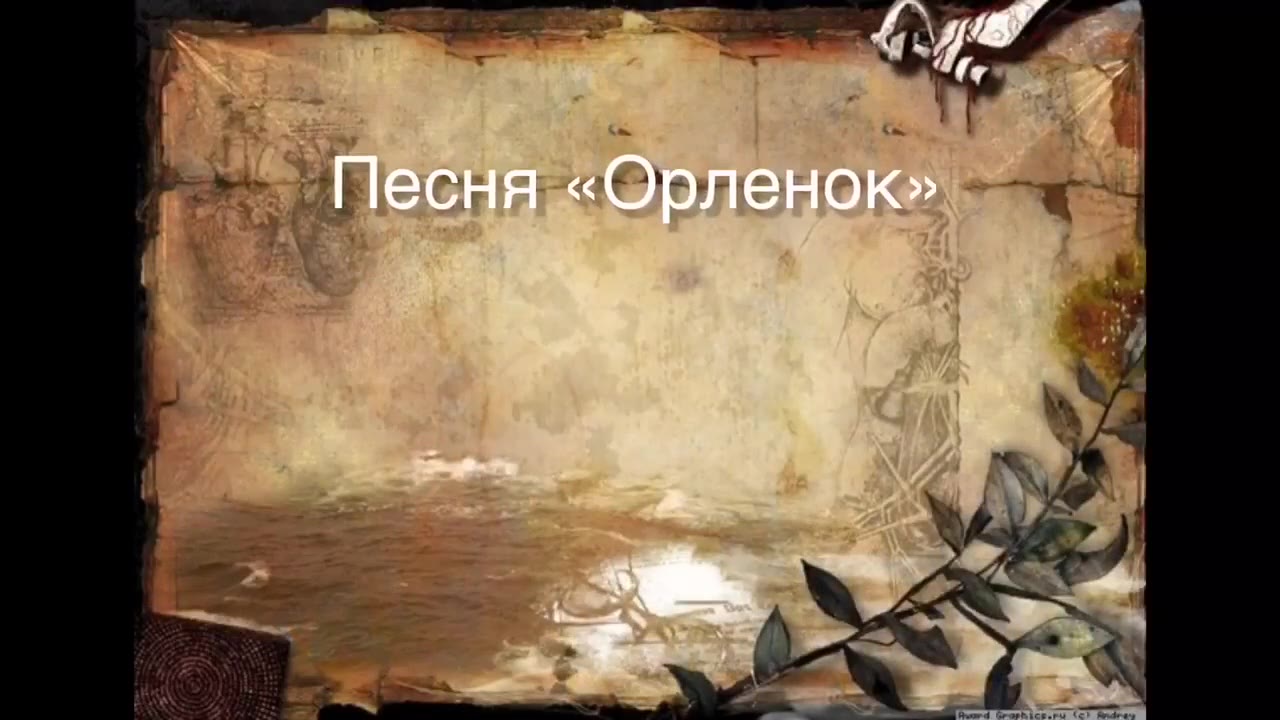 Пигузов Даниил