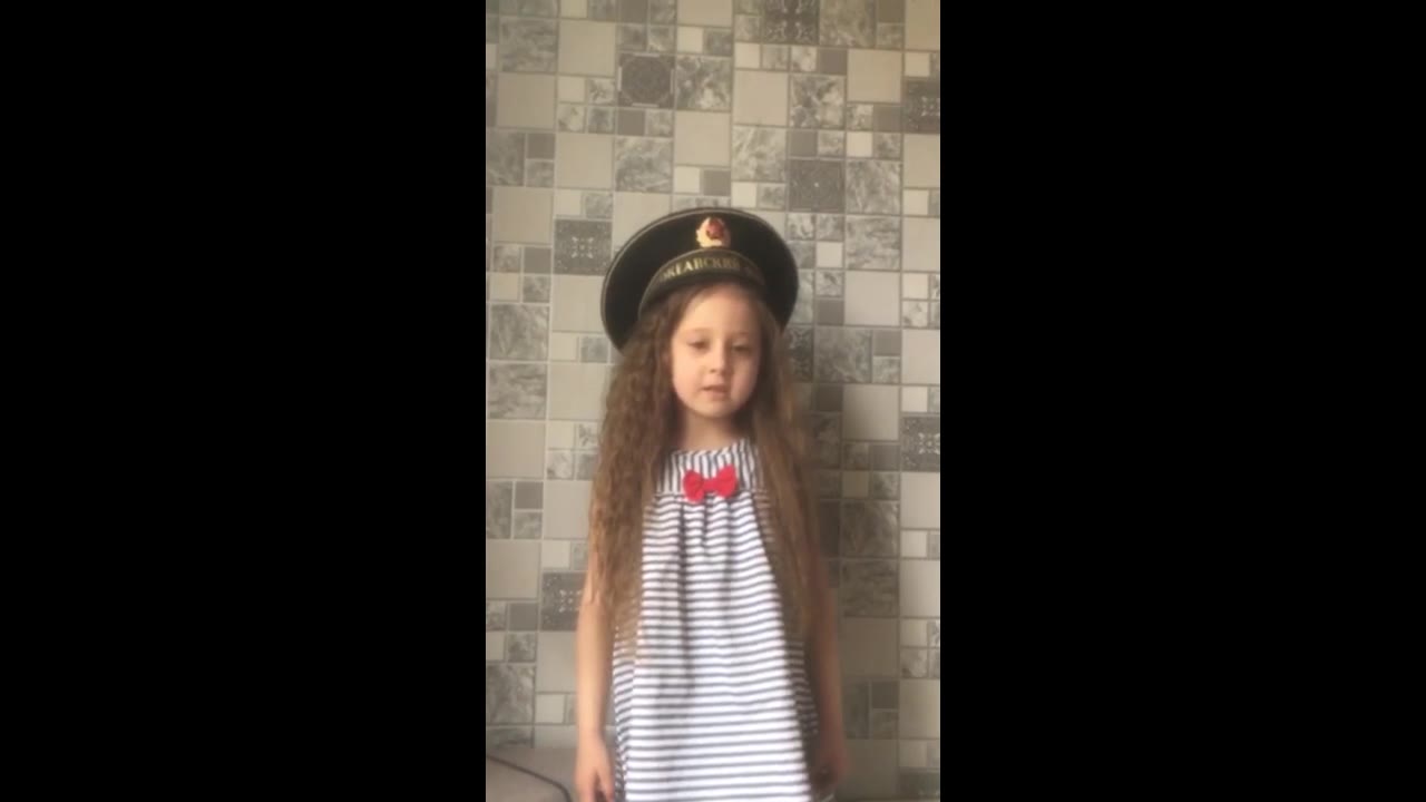 Айша