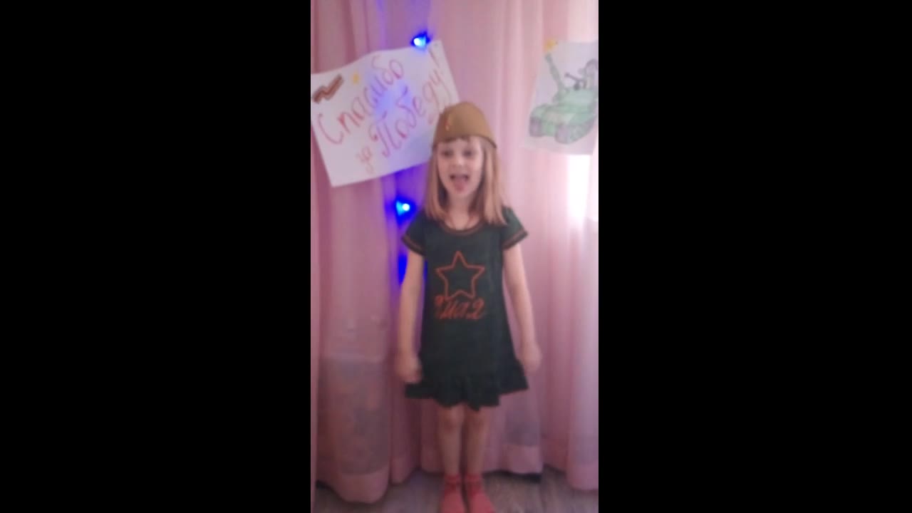 Саша Тарасова