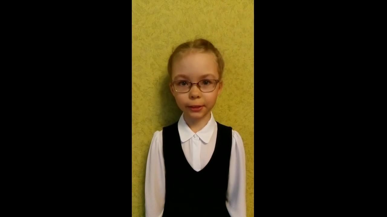 Казначеева Тася