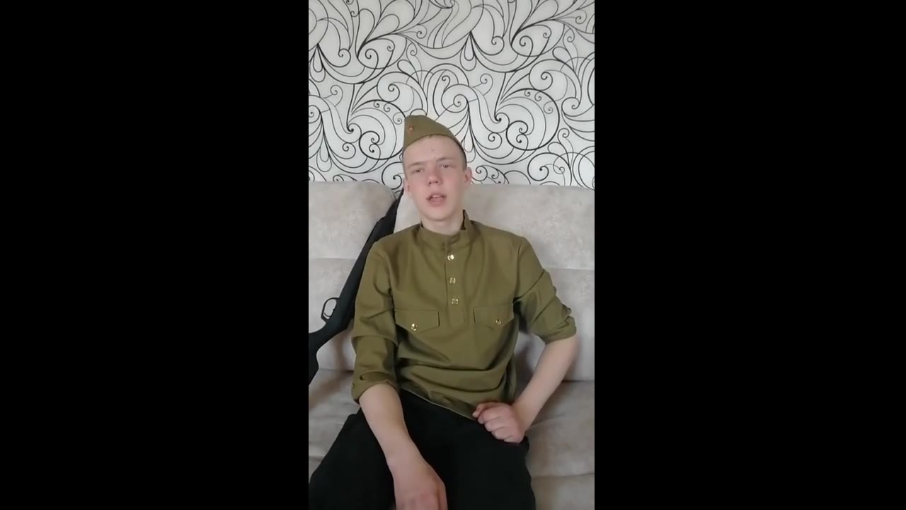 Сергей
