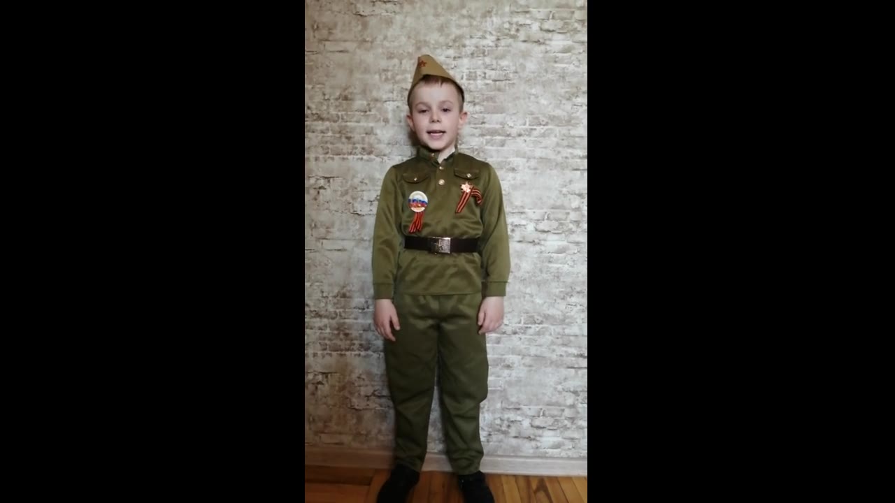 Бобылев Артем