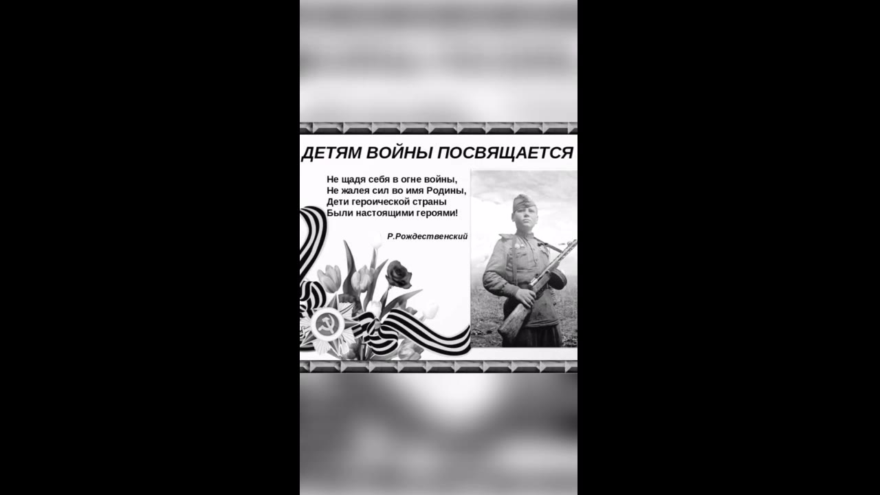 Алиса Мишарина