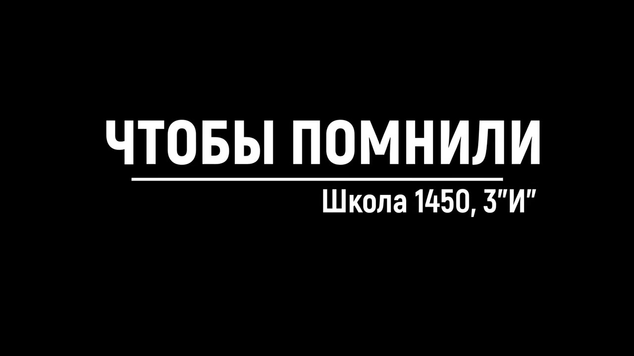 Анжелина Вебер