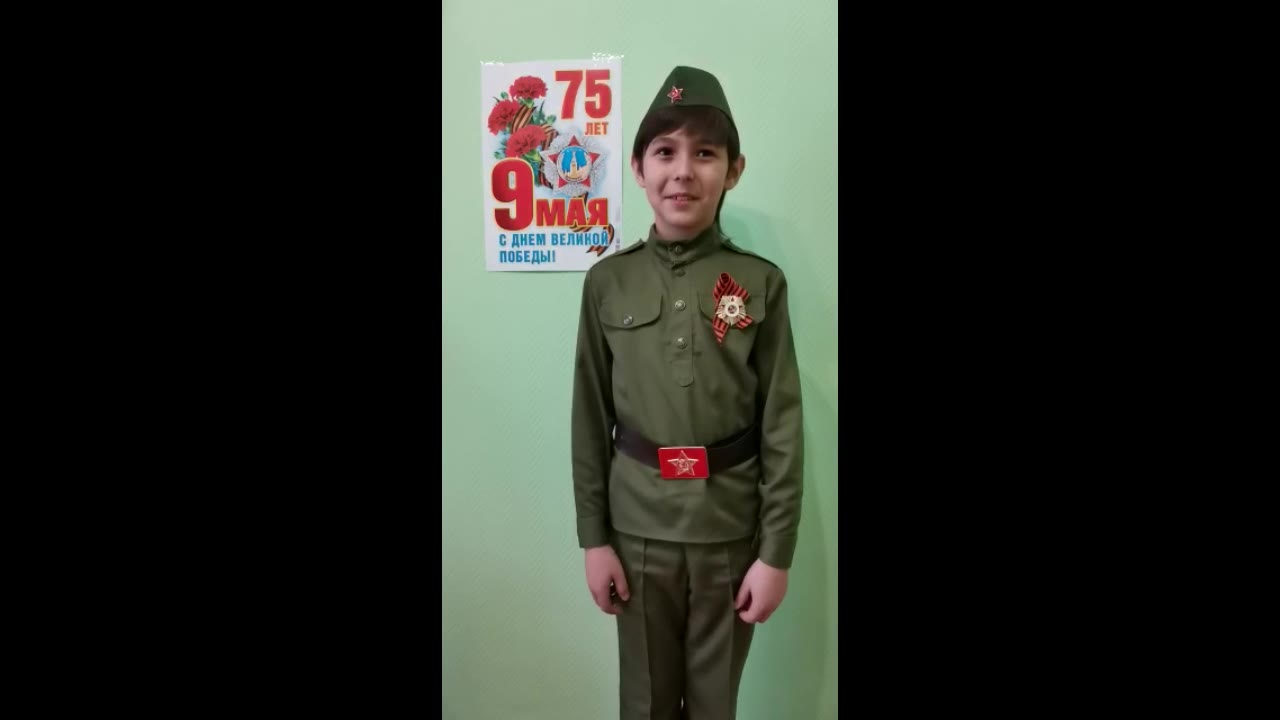 Павел